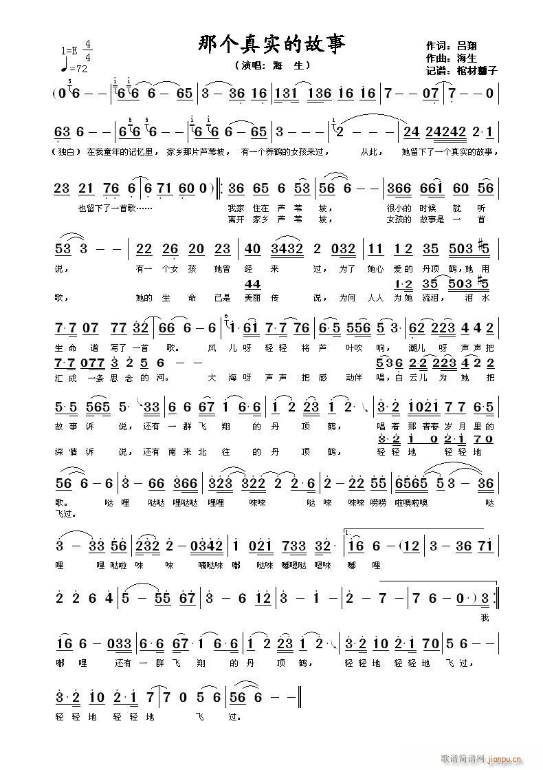 �ǂ�(g��)�挍(sh��)�Ĺ���(���ָ��V)1