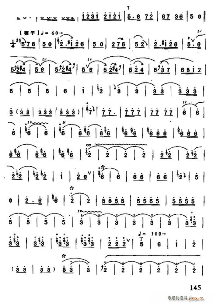 ����� �����(����V)3