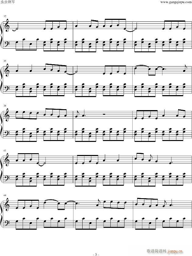 la la love on my mind(����V)3