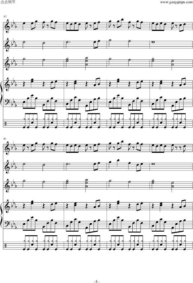 Far away from home(����V)8