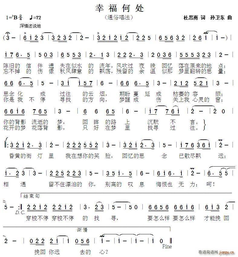 �Ҹ���̎ �O�l�|��(���ָ��V)1