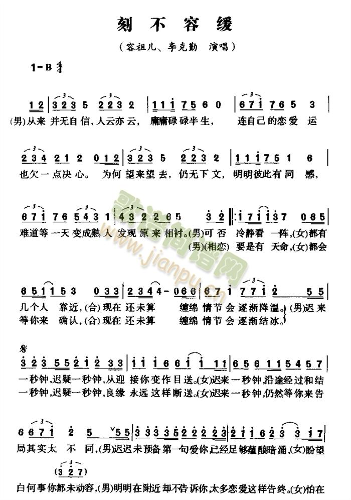 �̲��ݾ�(���ָ��V)1