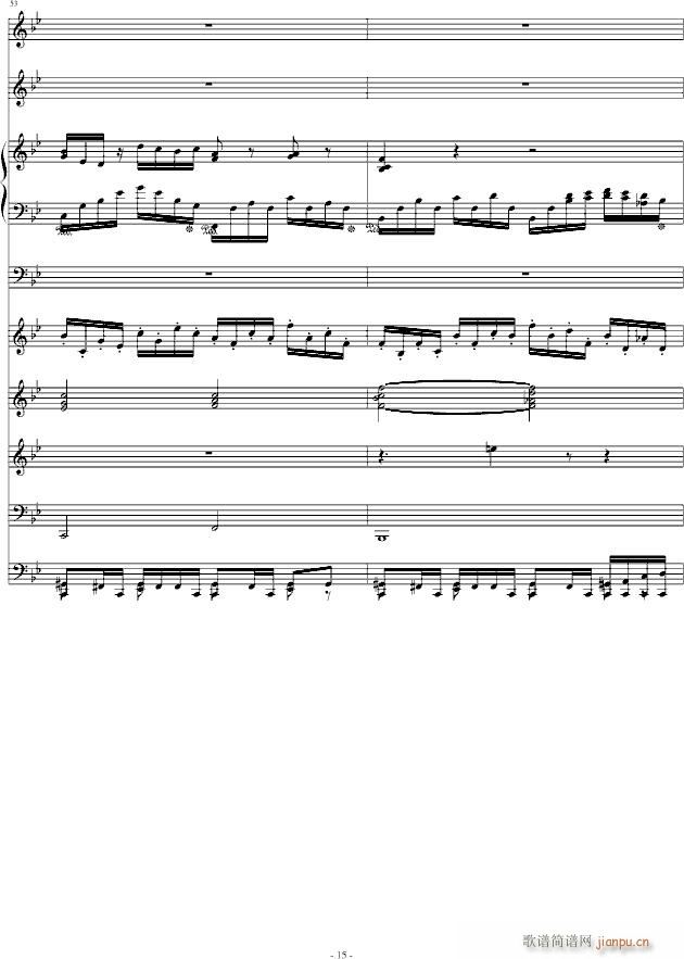 ���x����(����V)15