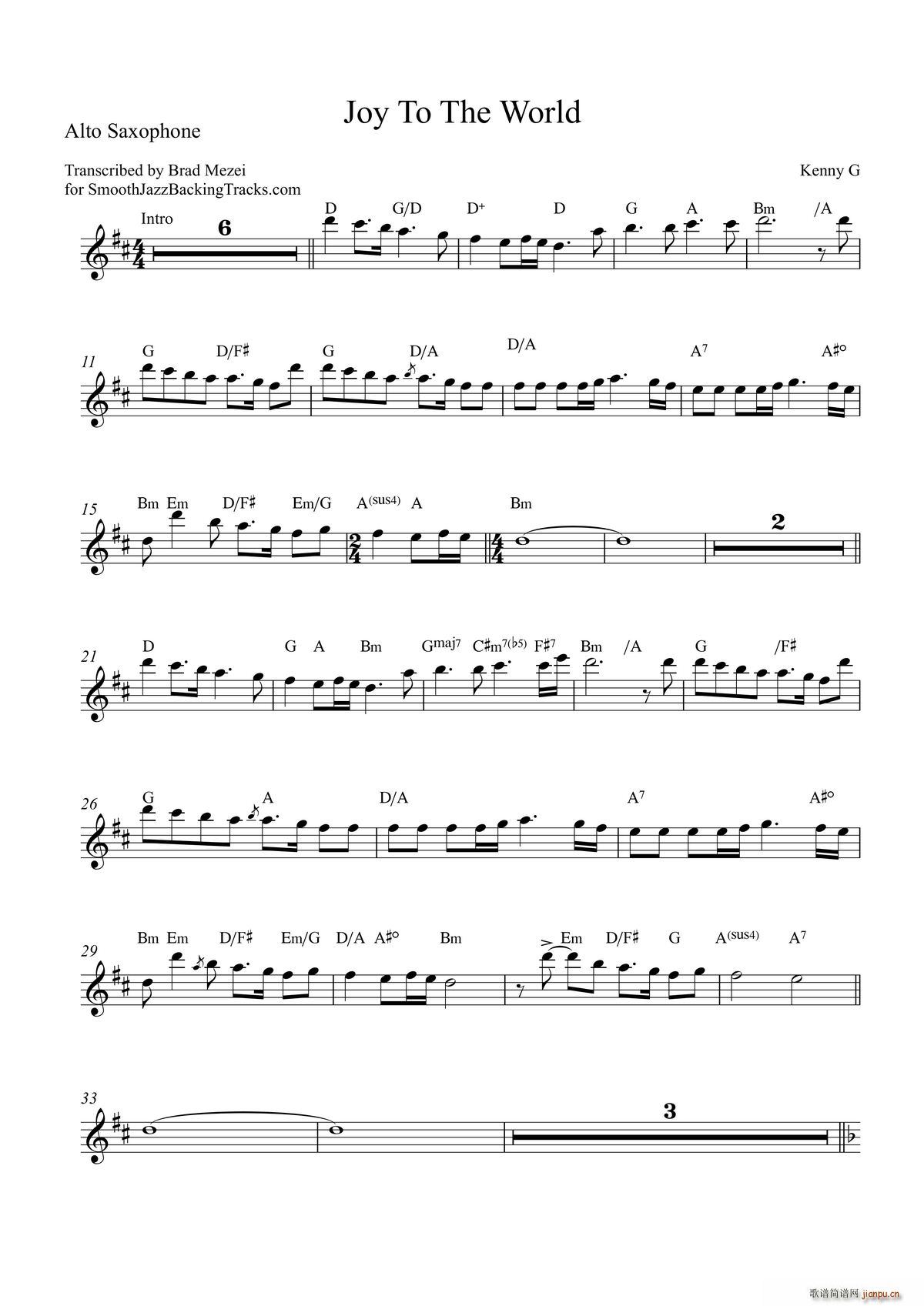 Joy To The World �����_��˹(ʮ�ּ�����)1