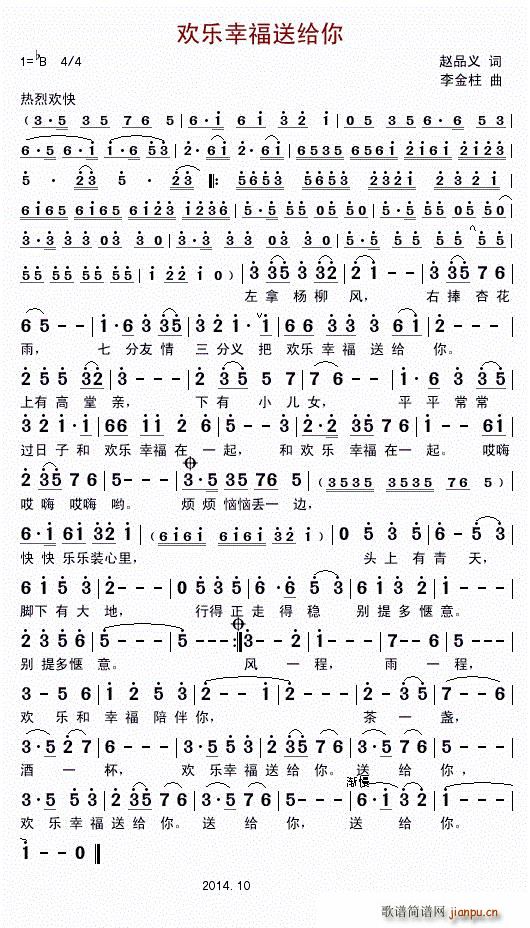 �g��(l�� )�Ҹ��ͽo��(���ָ��V)1