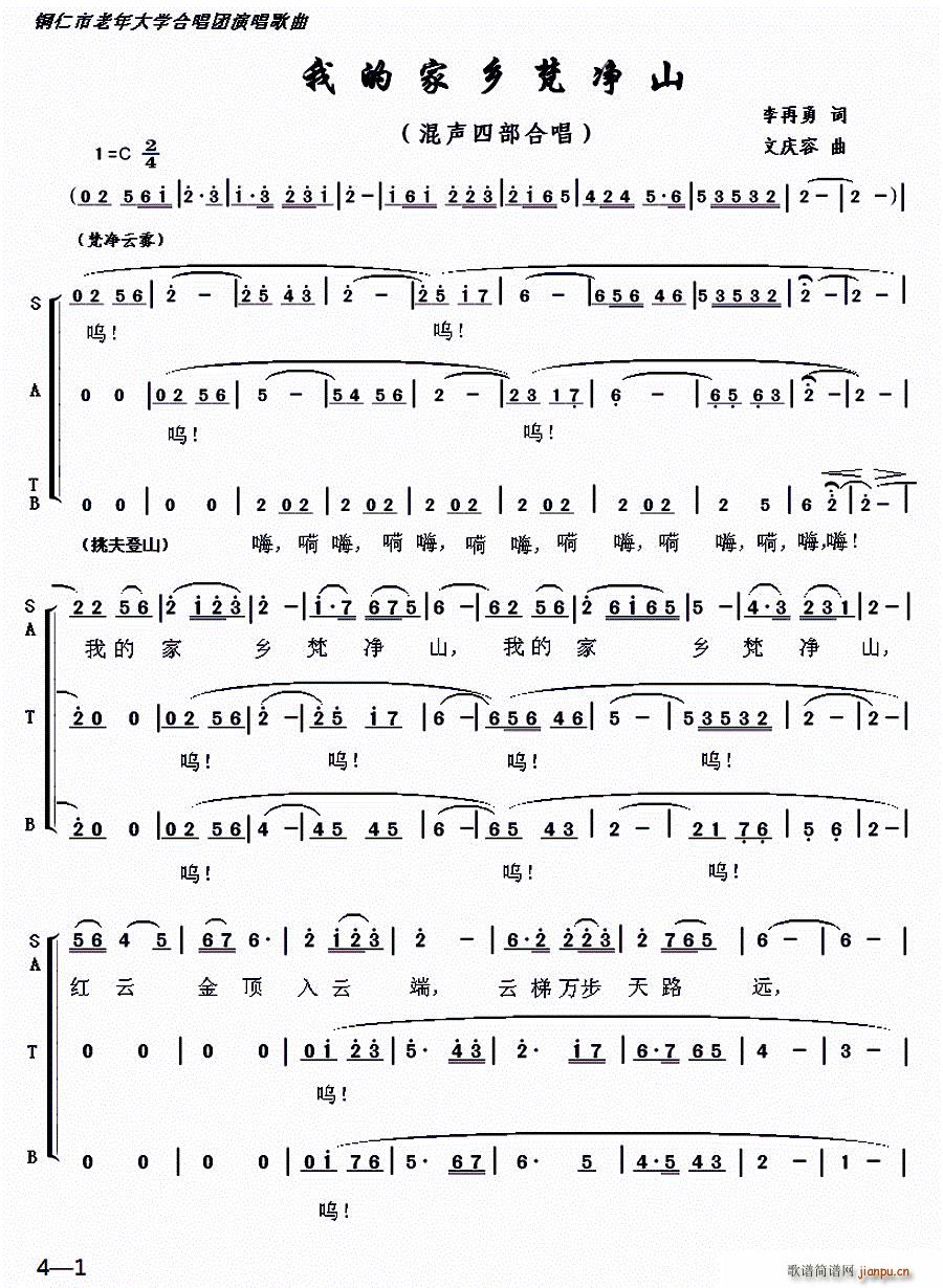 ?�ҵļ��l���ɽ(���ָ��V)1