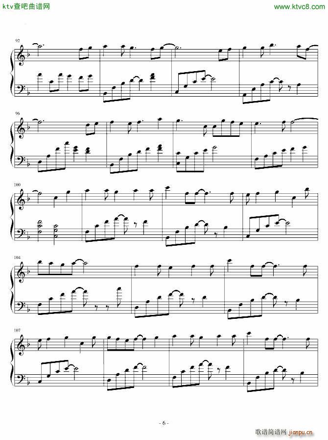 letter song(����V)6