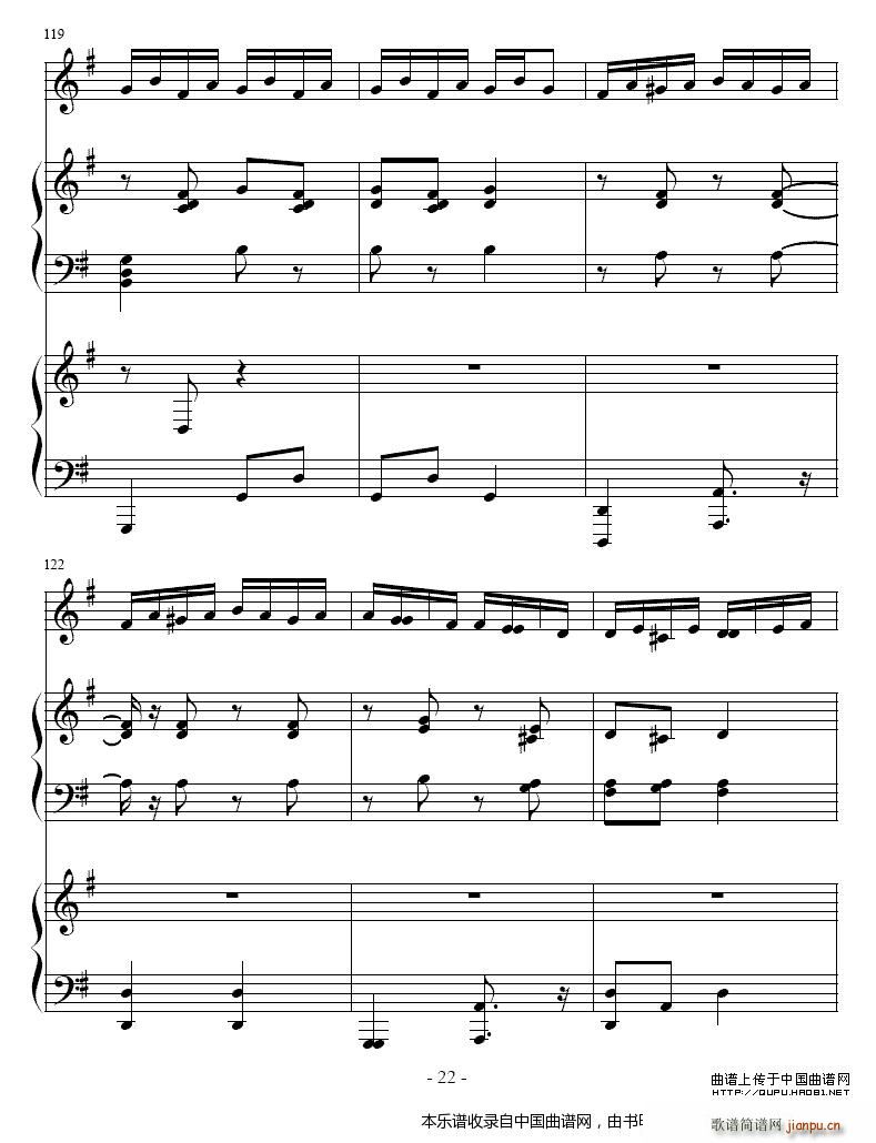 ����ِ֮�� С̖ �p��� �~��(����V)22