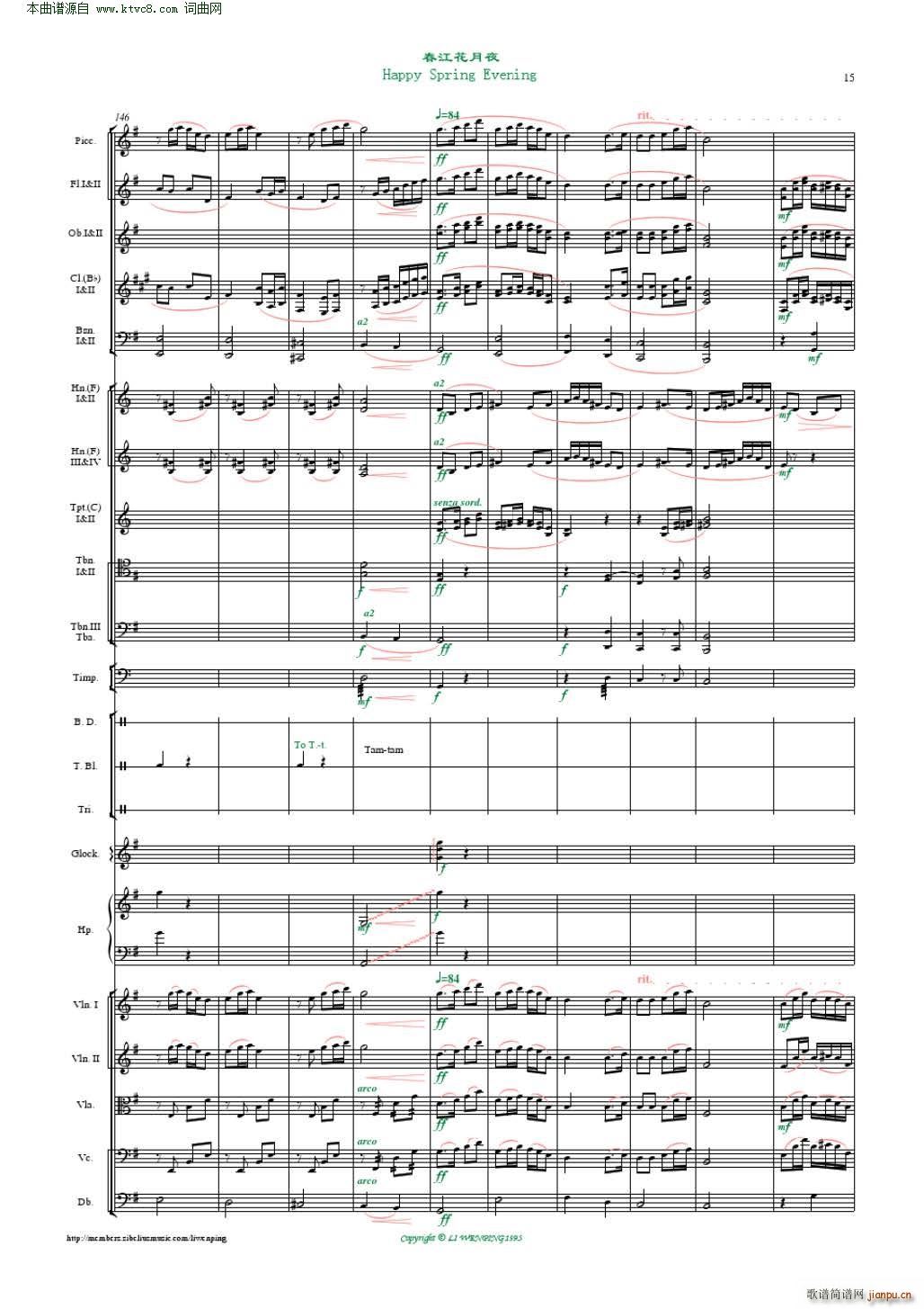 ��������ҹ ���Ҙ�(l�� ) ����ƽ����(���V)15