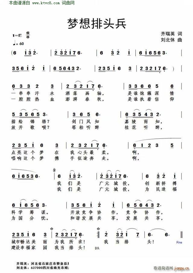 ��(m��ng)�����^��(���ָ��V)1