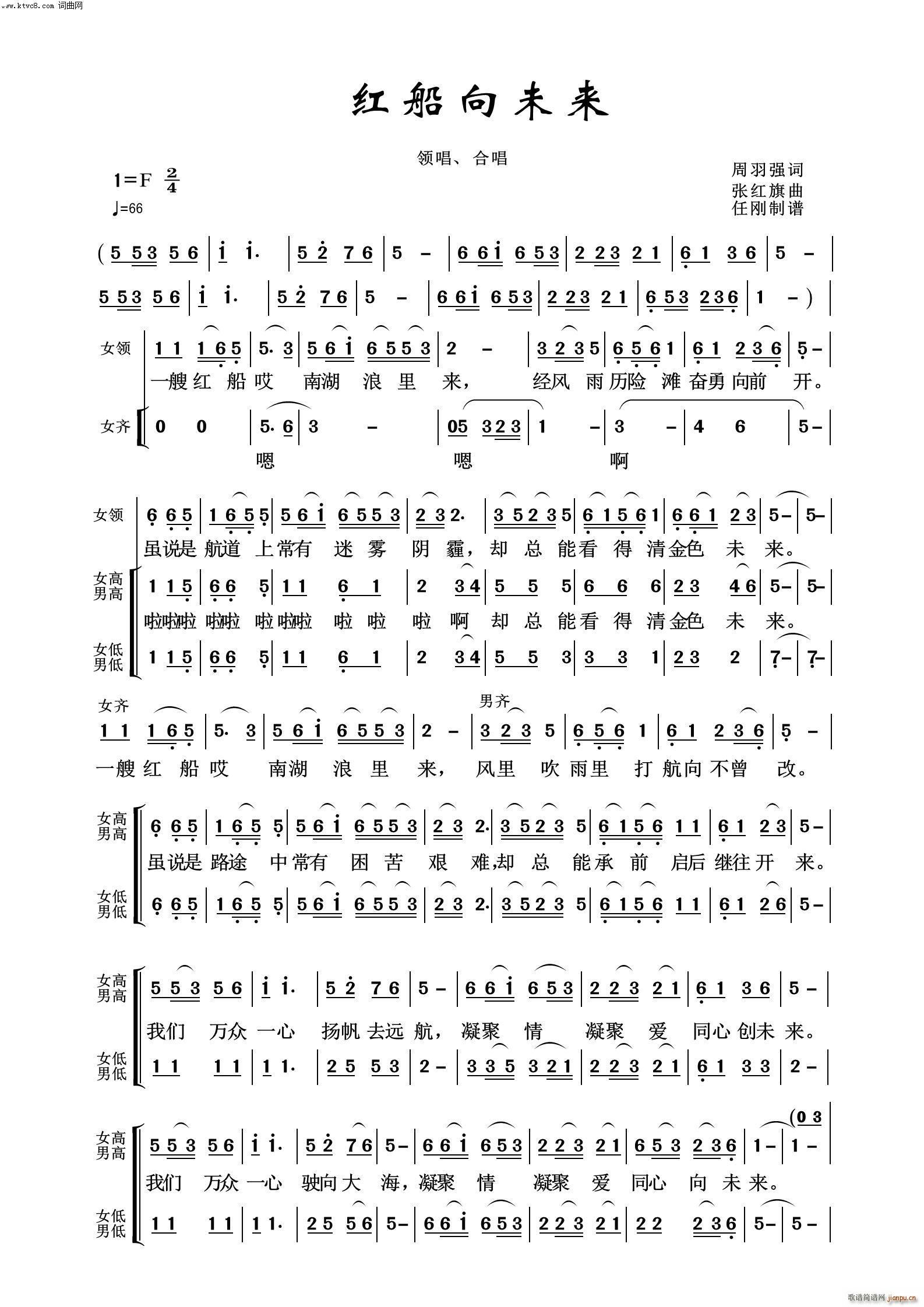 �t����δ��(l��i) ë�ɖ|�100��(ʮ�ּ�����)1