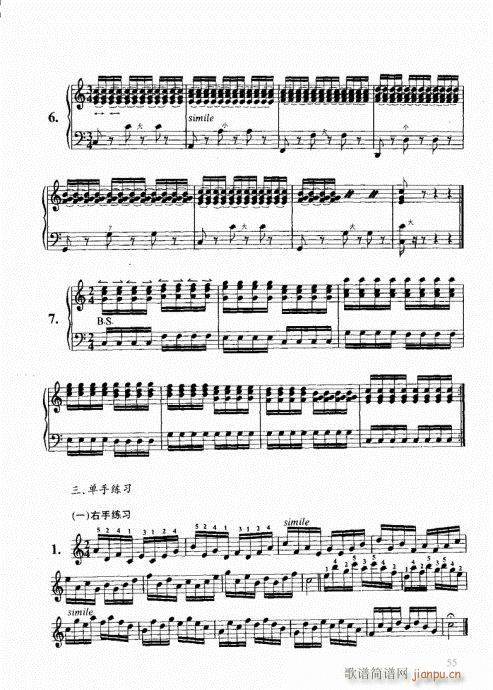 ���ҌW(xu��)���L(f��ng)��41-60(���L(f��ng)���V)15