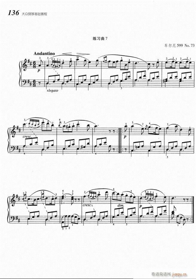 ����ٻ��A�̳� 61 140(����V)76