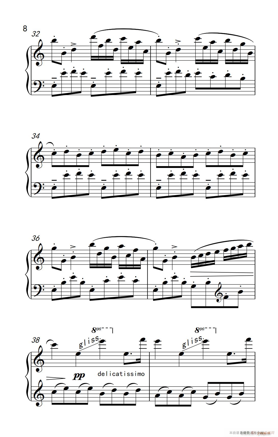 �ھż�1 ǰ���� Op 12 No 7 ��������(l�� )�W(xu��)Ժ ��� �I(y��)�� �����̳� 7 9��(����V)8