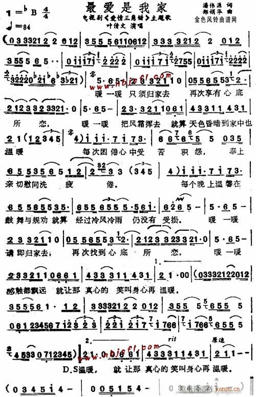 ��(��i)�������e(���ָ��V)1