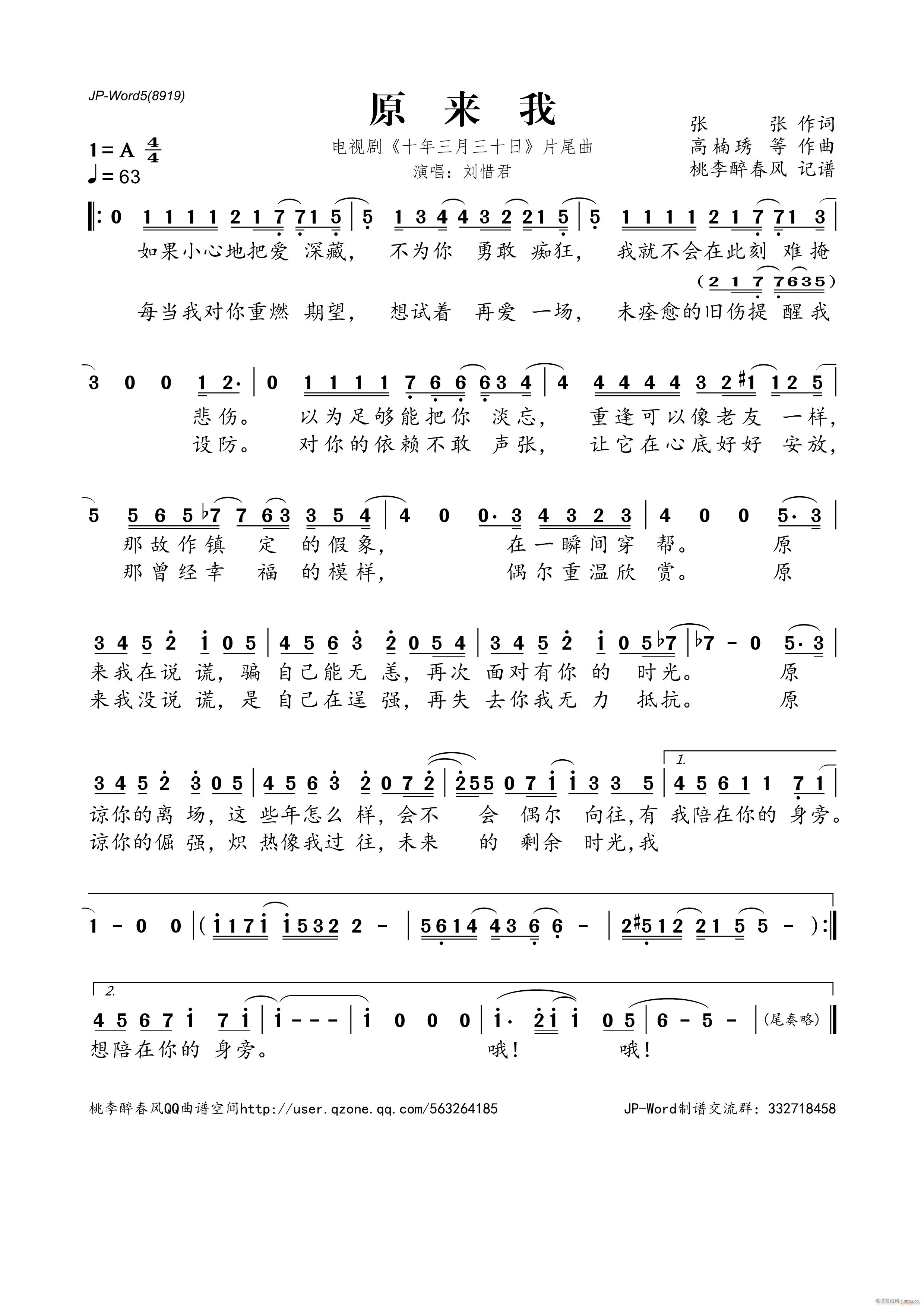 ԭ��(l��i)��(���ָ��V)1