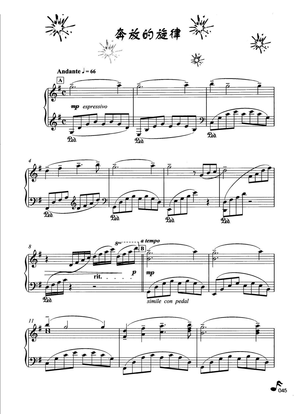 ���ŵ����� ���R��������������¾��x(����V)1