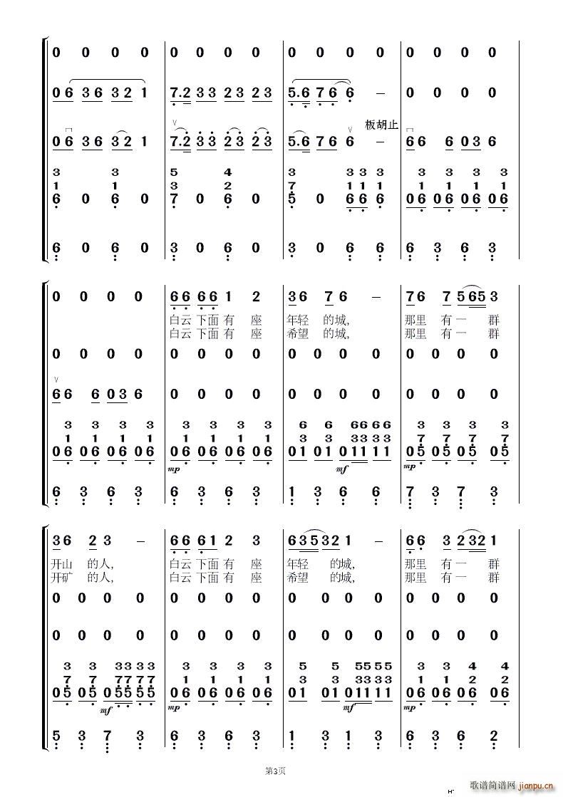 �hɽ ��������(���V)3