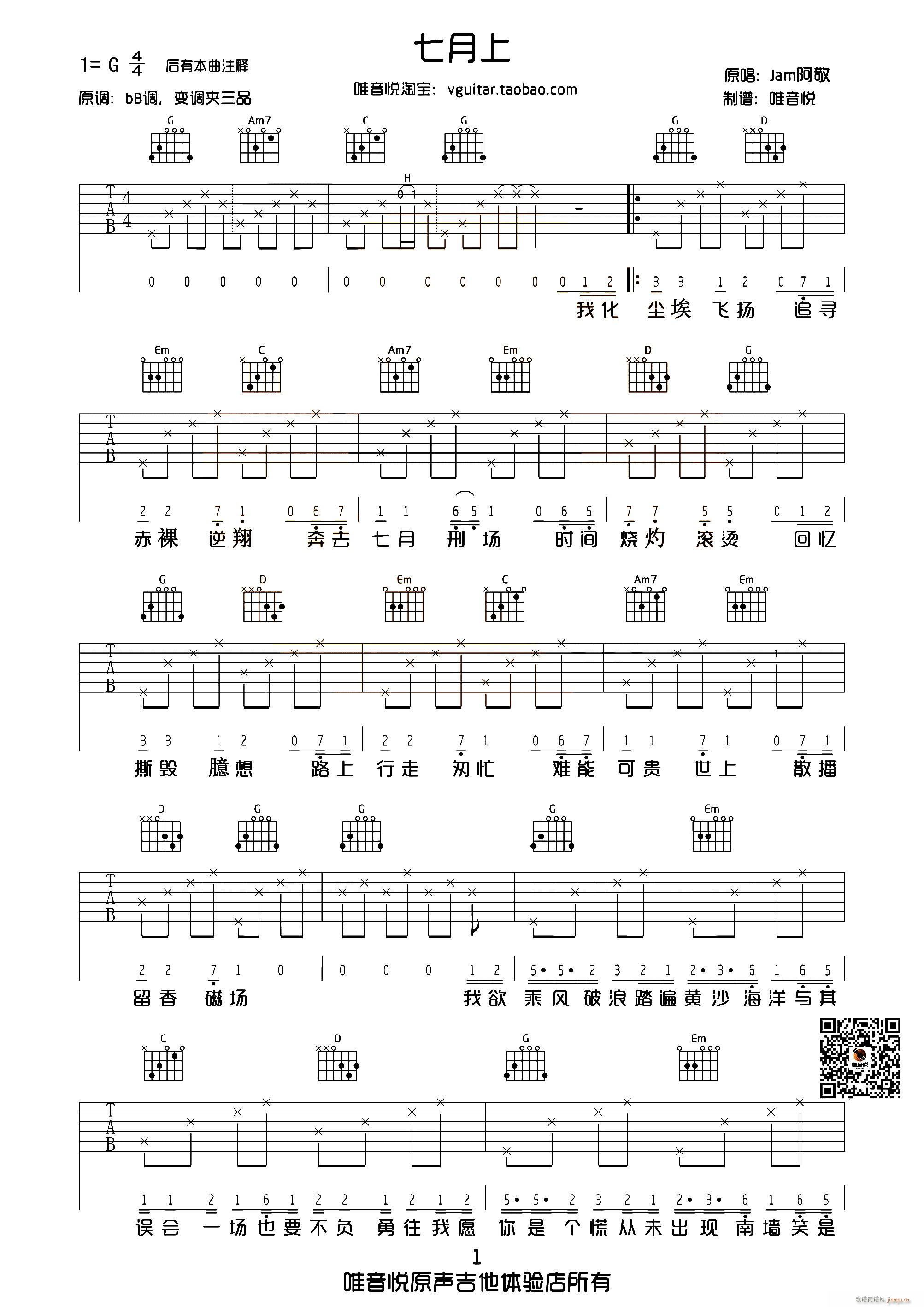 ������ Ψ�������V��(�����V)1