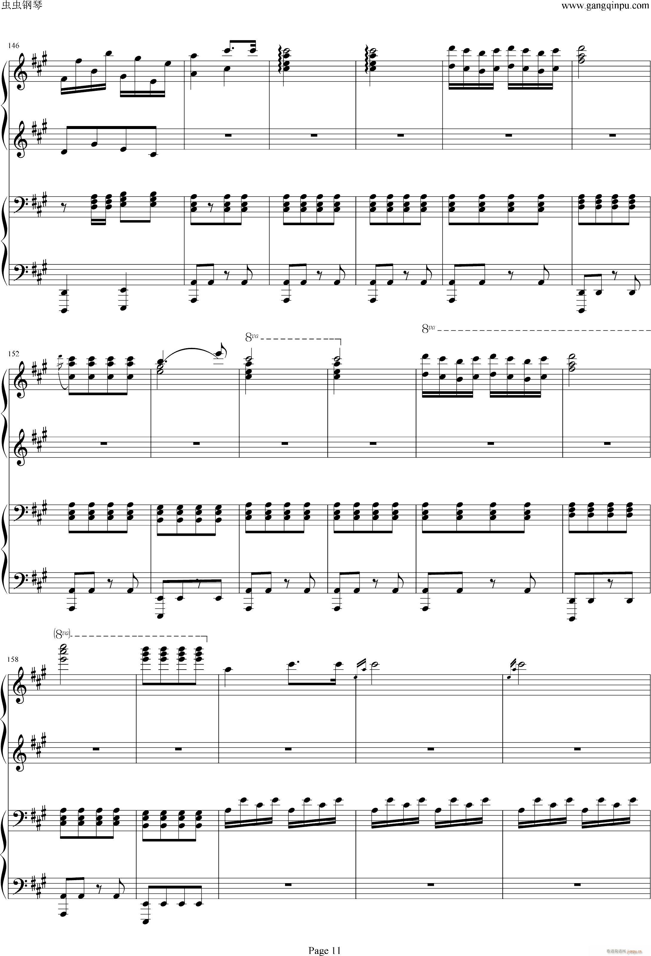 �������M(j��n)�������� ���Ƶ� �ܽ܂�(����V)11