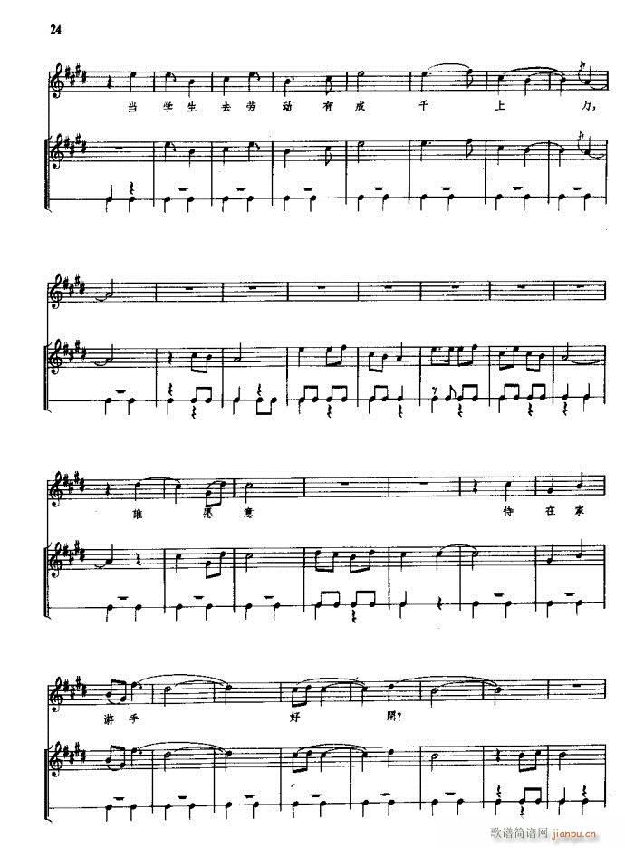 ���(y��ng)�� ԥ�� ǰ��1 60(ԥ�����V)30