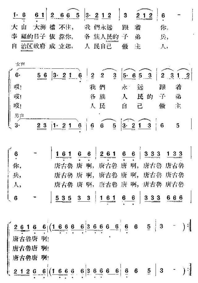 ��������(����)3