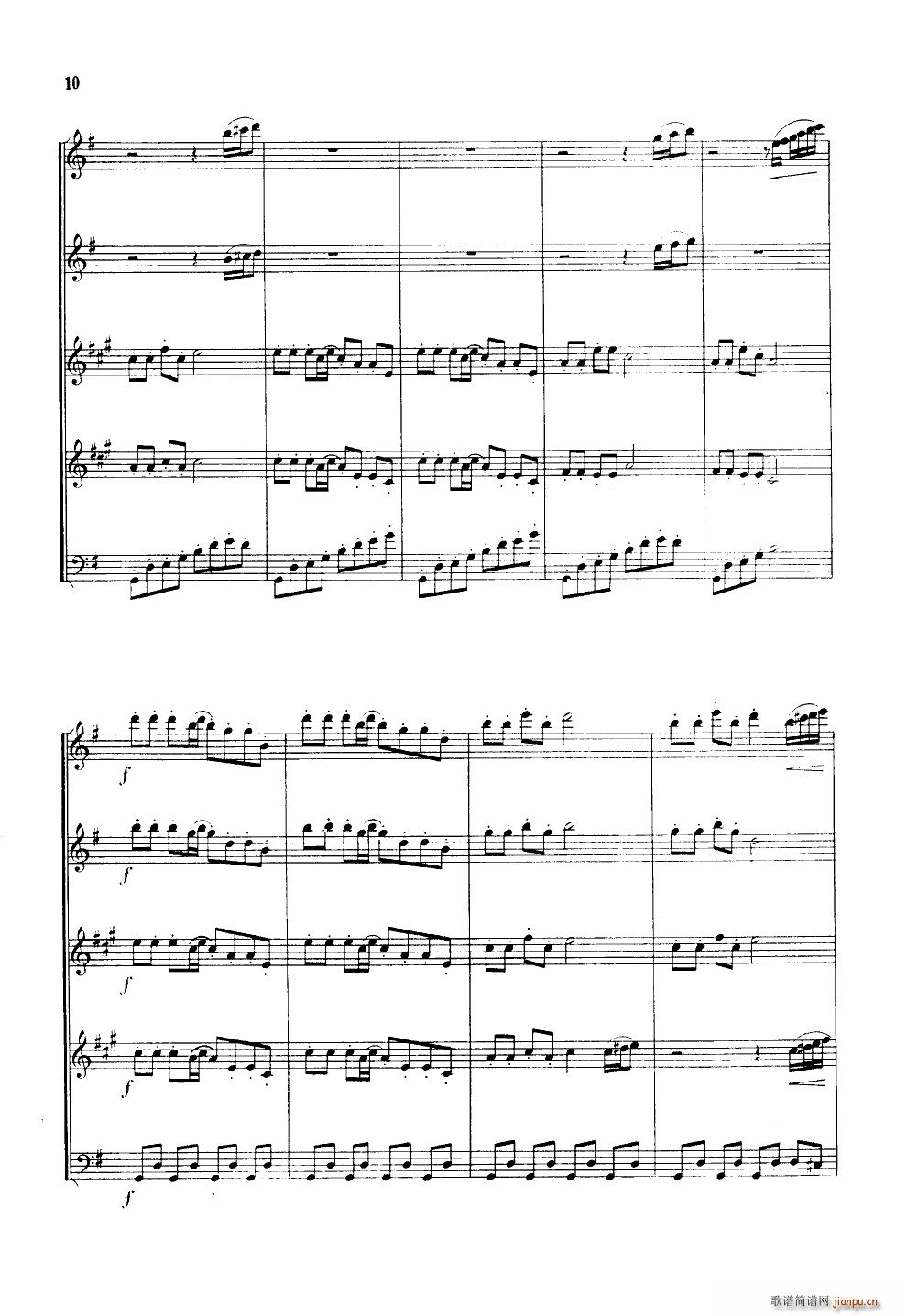 �옷(l�� )��Ů��ʿ ľ��������(���V)9