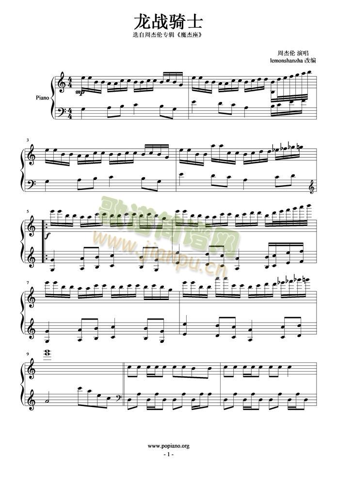 ���T��ʿ(����V)1