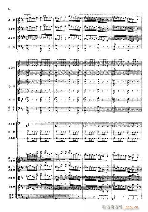 ���Ҙ�(l�� )���V?1-40(���V)24