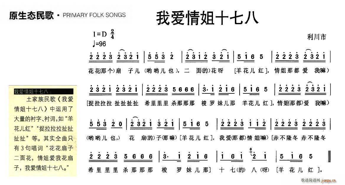 �Ґ�(��i)���ʮ�߰�(���ָ��V)1