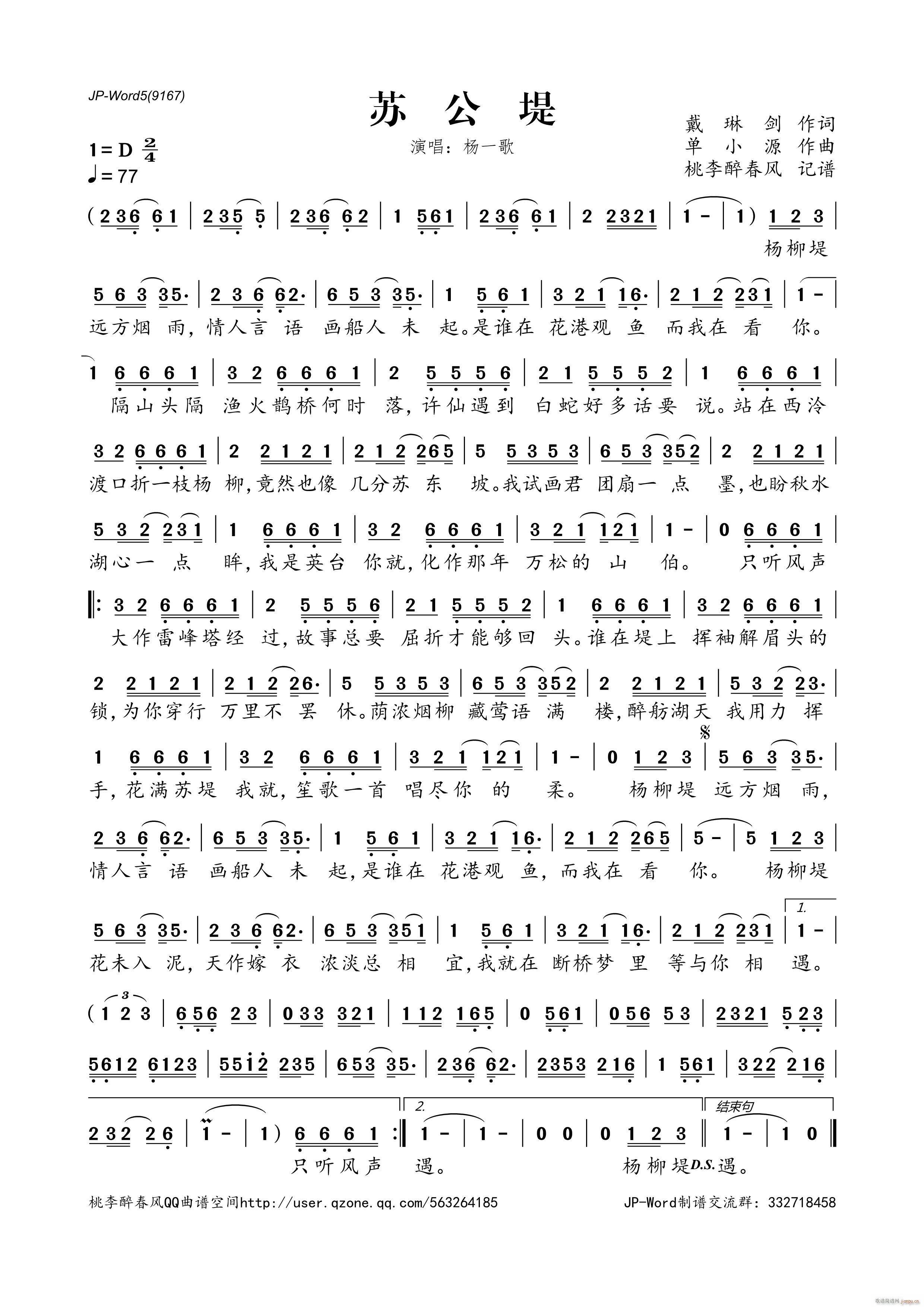 �K����(���ָ��V)1