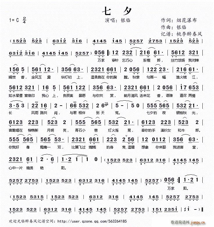 ��Ϧ(���ָ��V)1