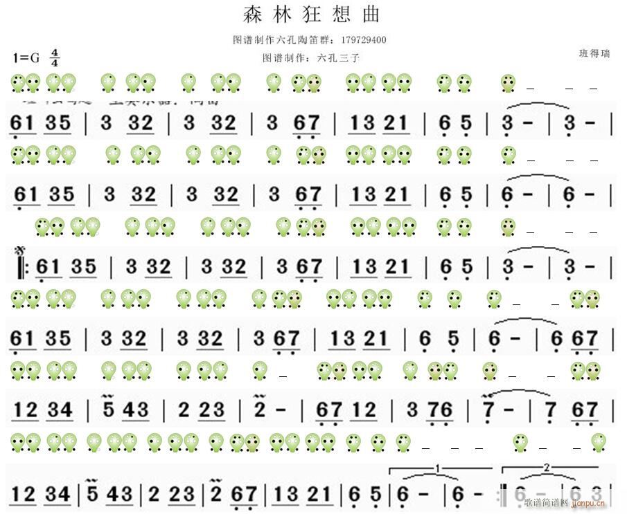 ɭ�ֿ����� �����յшD�V(�Ѻ��V)1