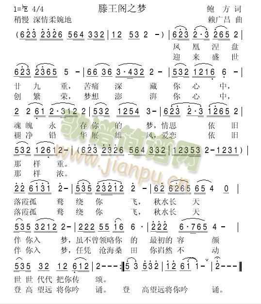 �����w֮��(m��ng)(���ָ��V)1