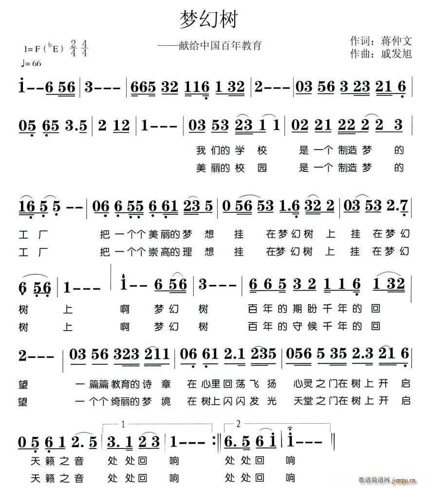 ��(m��ng)�Ø�(sh��)(���ָ��V)1