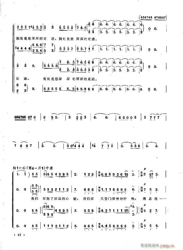 �ܿ��� ��������(�ϳ��V)5