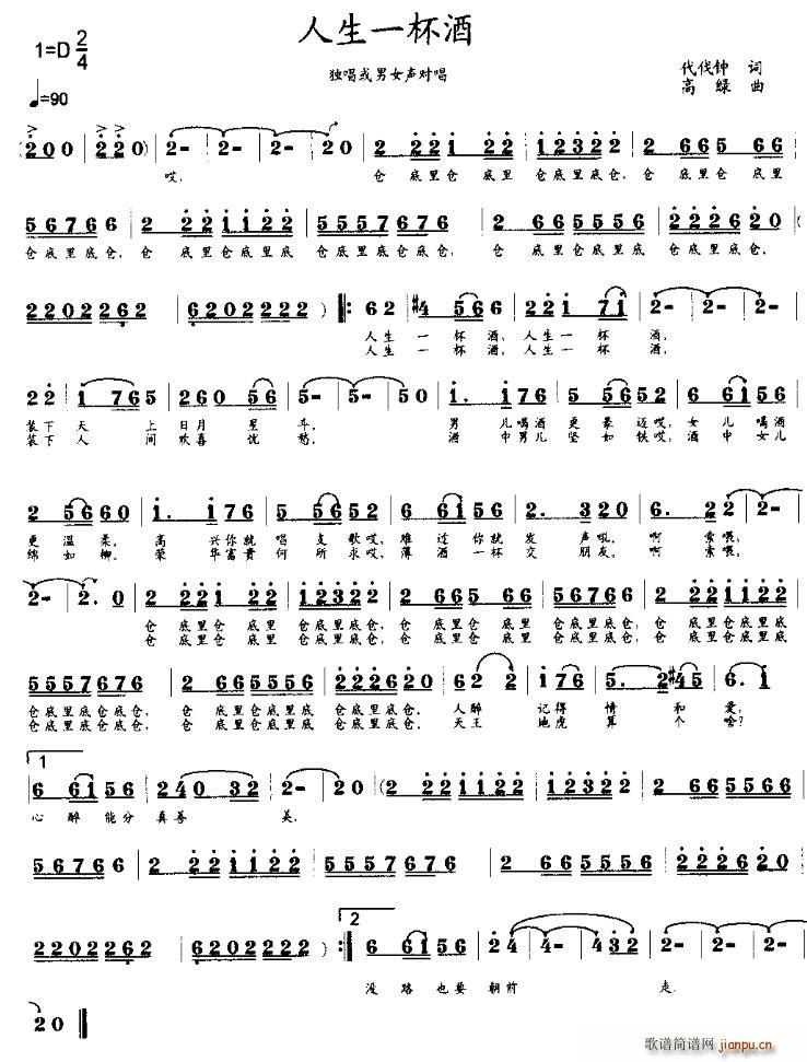 ����һ����(���ָ��V)1