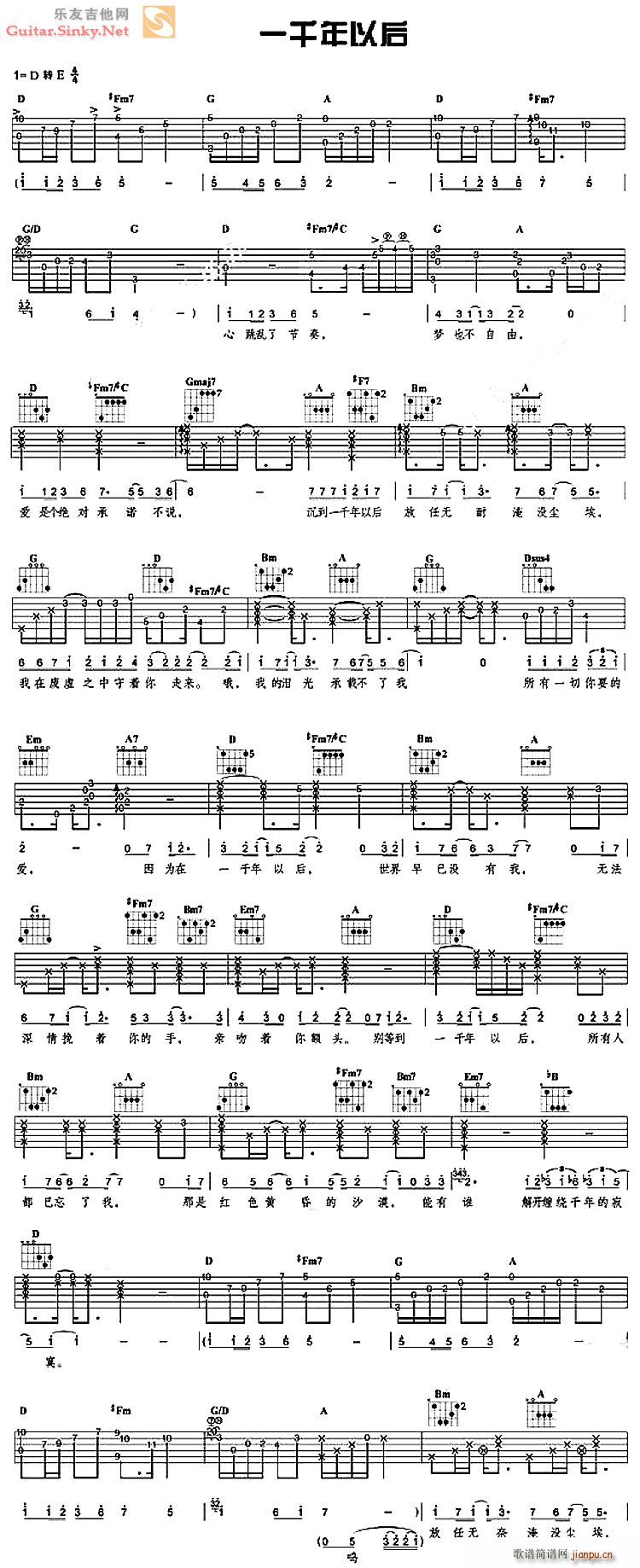 һǧ������(�����V)1