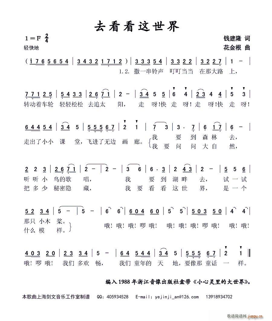 ȥ�����@����(���ָ��V)1