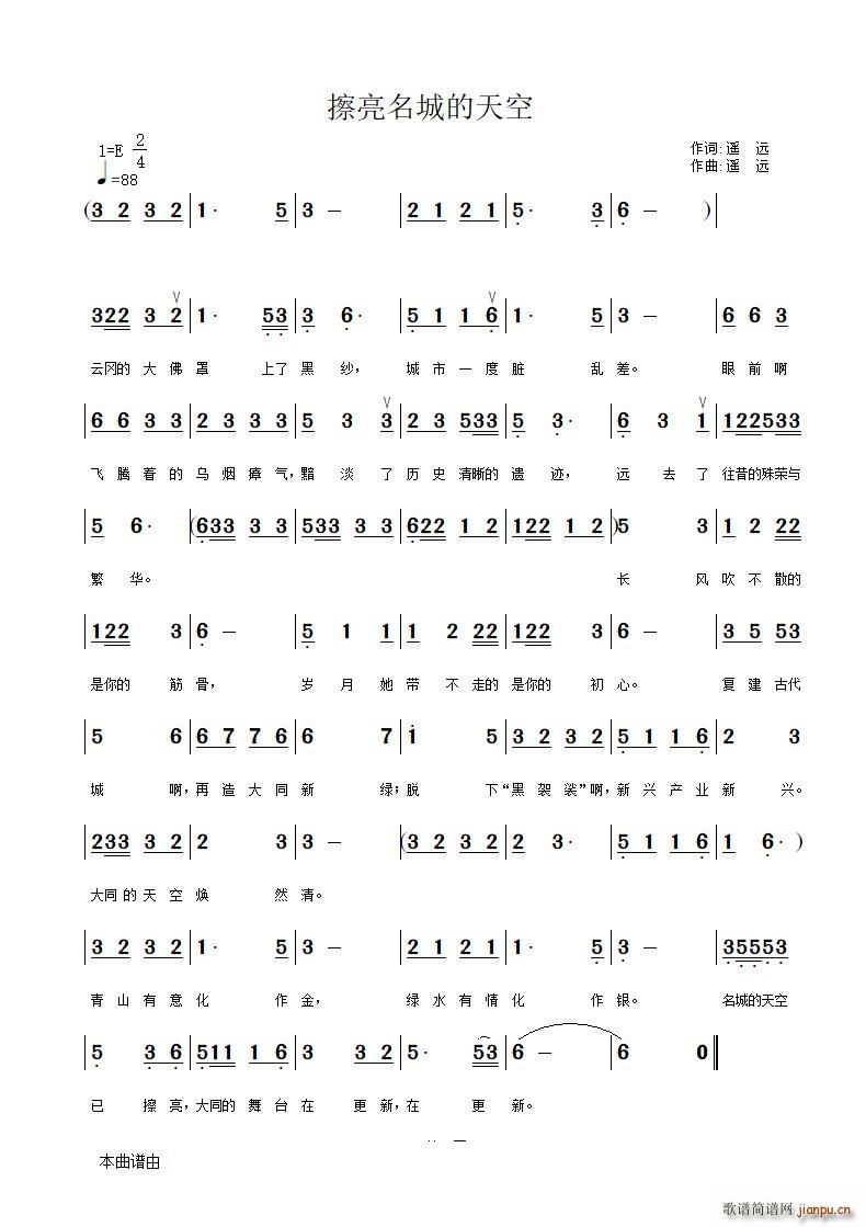 �������ǵ����(���ָ��V)1