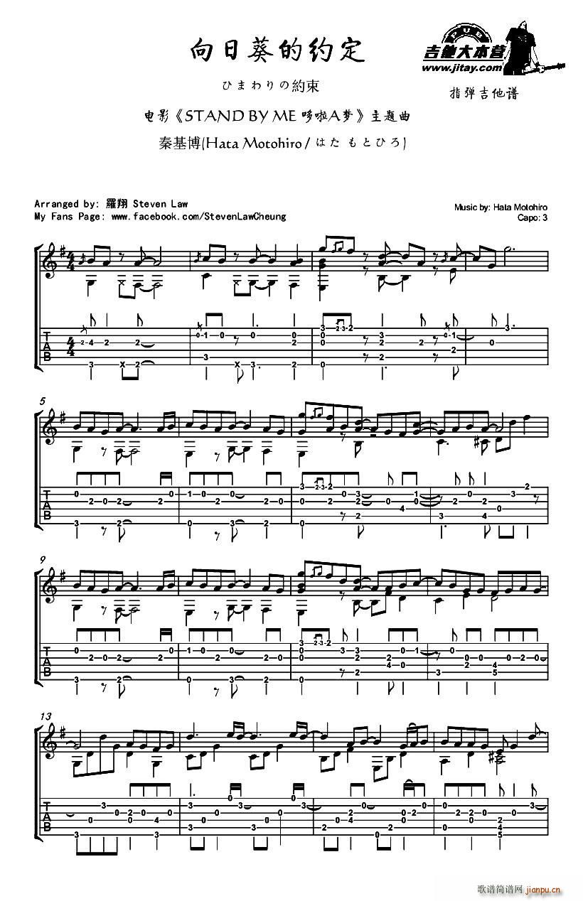 ���տ��ļs�� �ձ�3D��(d��ng)��(hu��)Ƭ�Ӱ STAND BY ME ����A��(m��ng) ���}�� ָ�����������V(�����V)1