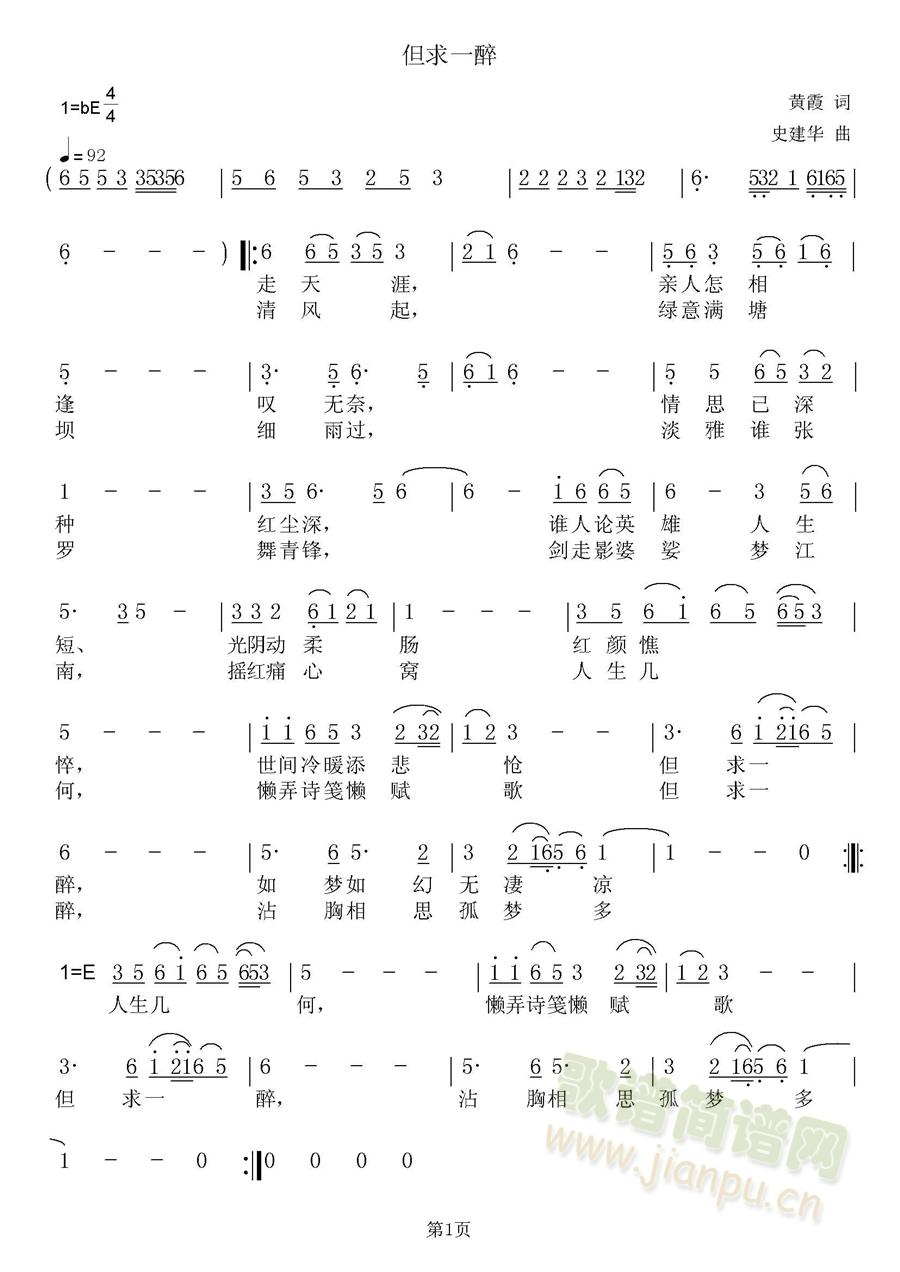 ����һ��(���ָ��V)1