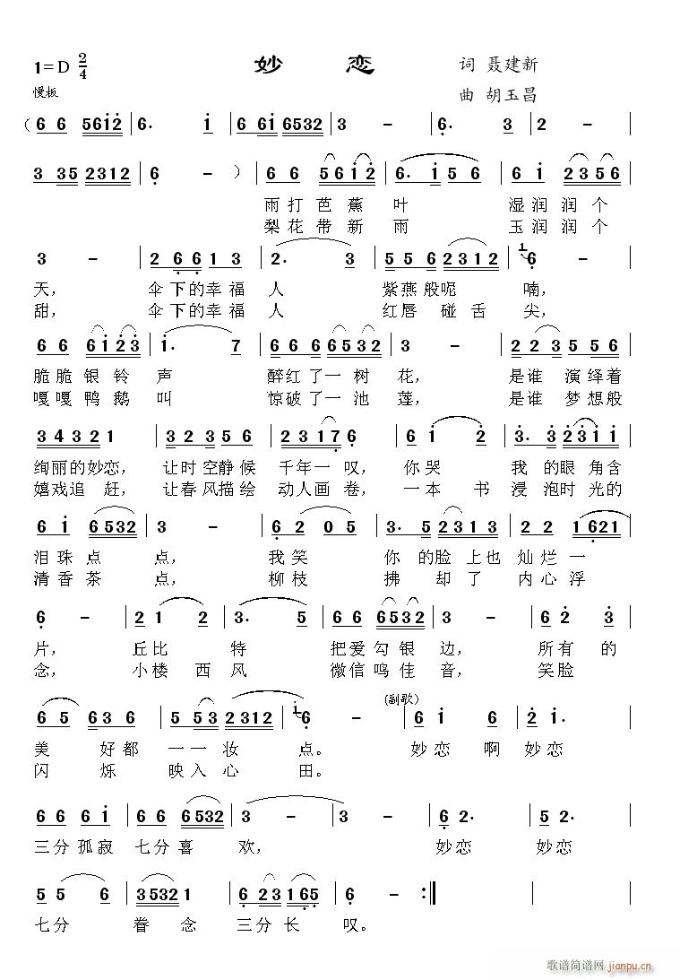 ���(���ָ��V)1