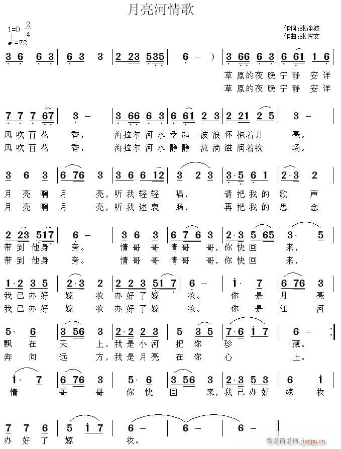 ���������(���ָ��V)1