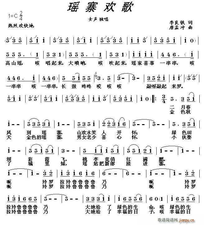 ��կ�g��(���ָ��V)1