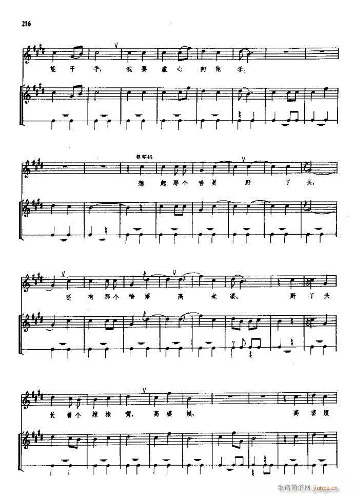 ���(y��ng)�� ԥ�� 181 257(ԥ�����V)36