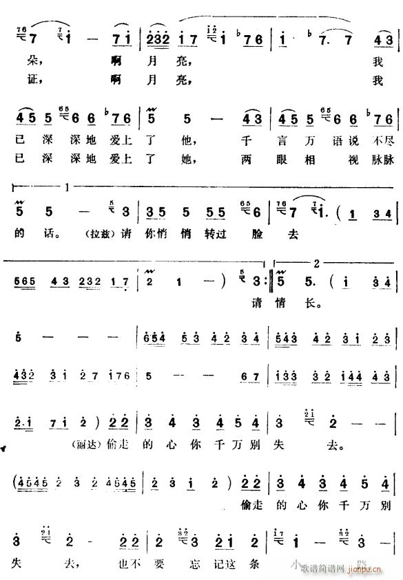 �¹��µ�����(���ָ��V)3