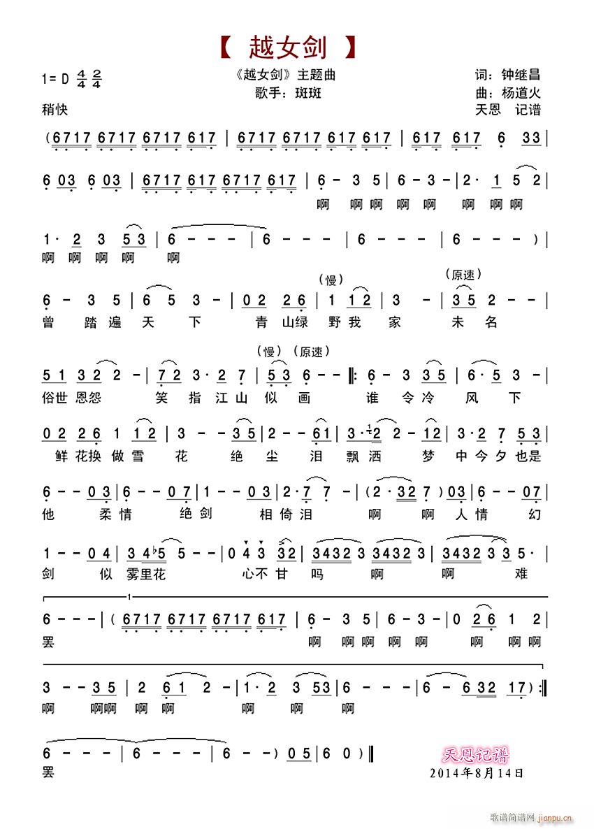 ԽŮ�����}��(���ָ��V)1