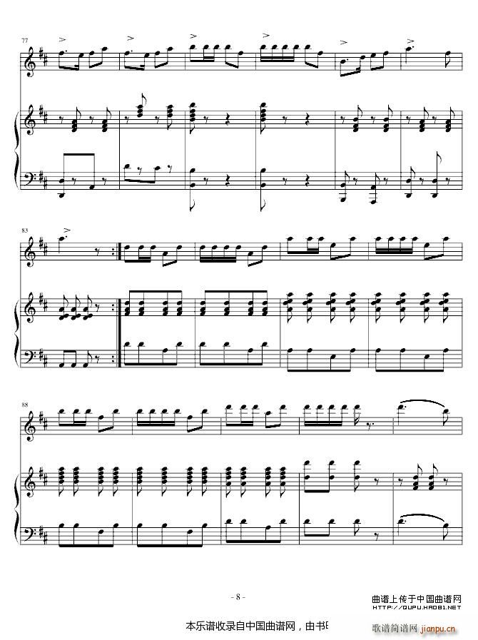 �O�۳��� �� ���(����V)8