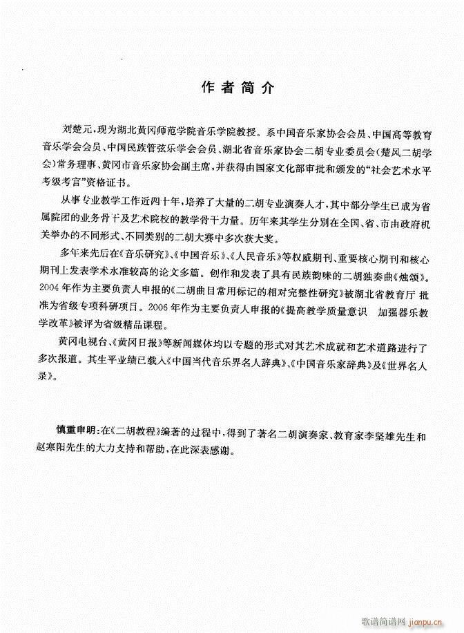 �����̳�Ŀ�1 60(�����V)3